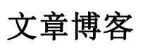 浮山县新闻网